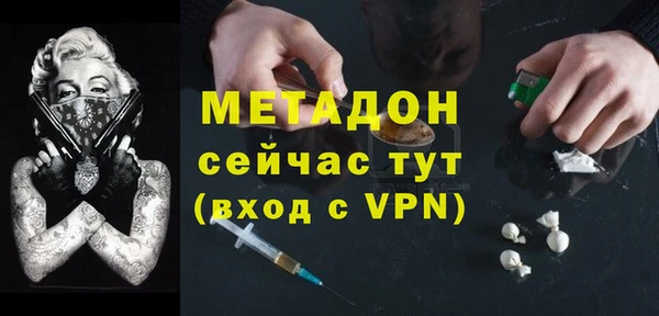PSILOCYBIN Алексин