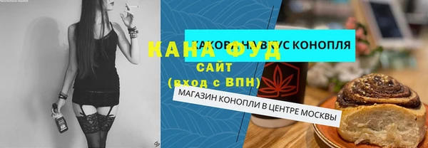 PSILOCYBIN Алексин