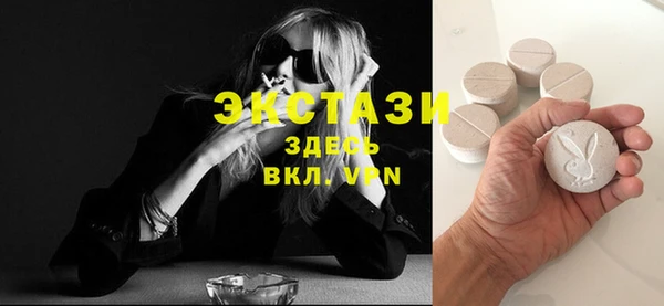 PSILOCYBIN Алексин