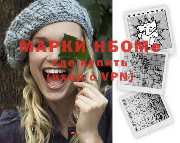 PSILOCYBIN Алексин