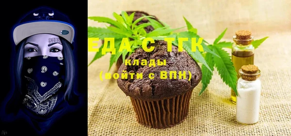 прущие крисы Абинск