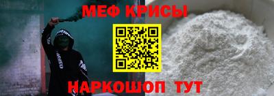 MDMA Premium VHQ Ликино-Дулёво