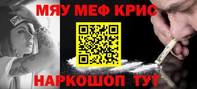 круглые Ливны