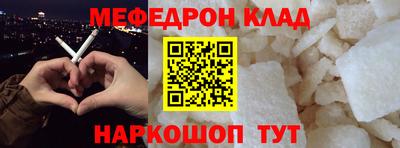 MDMA Premium VHQ Ликино-Дулёво
