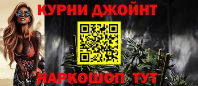 MDMA Premium VHQ Ликино-Дулёво