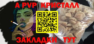 MDMA Premium VHQ Ликино-Дулёво