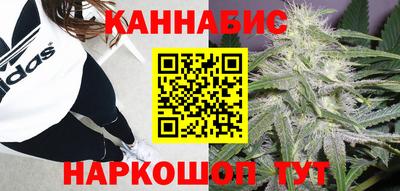 кристаллы Лесосибирск