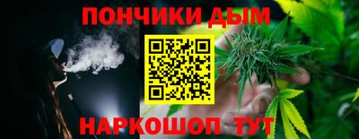 MDMA Premium VHQ Ликино-Дулёво