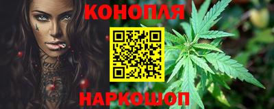 MDMA Premium VHQ Ликино-Дулёво