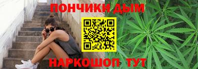 круглые Ливны