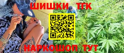 круглые Ливны