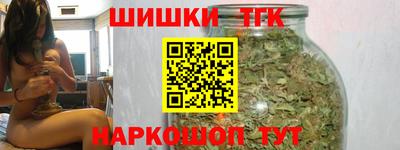 круглые Ливны