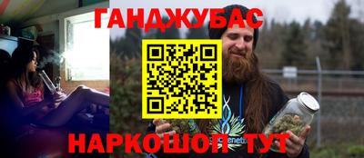 MDMA Premium VHQ Ликино-Дулёво