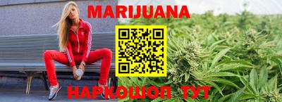 MDMA Premium VHQ Ликино-Дулёво
