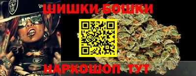 круглые Ливны