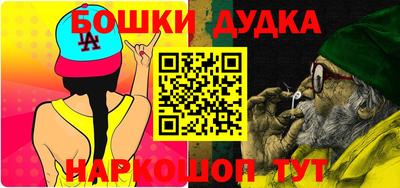 кристаллы Лесосибирск