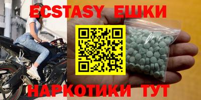 круглые Ливны