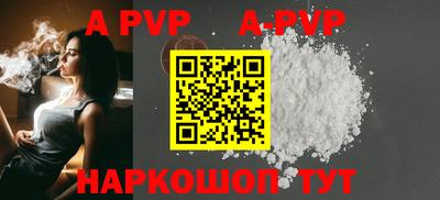 MDMA Premium VHQ Ликино-Дулёво