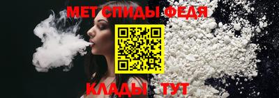 MDMA Premium VHQ Ликино-Дулёво