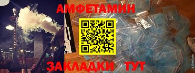 MDMA Premium VHQ Ликино-Дулёво
