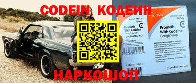 MDMA Premium VHQ Ликино-Дулёво