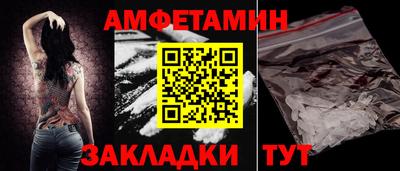MDMA Premium VHQ Ликино-Дулёво