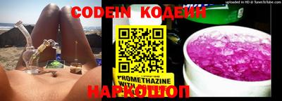 MDMA Premium VHQ Ликино-Дулёво