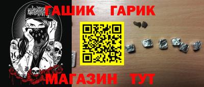 круглые Ливны