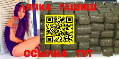 круглые Ливны
