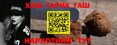 круглые Ливны