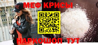 MDMA Premium VHQ Ликино-Дулёво