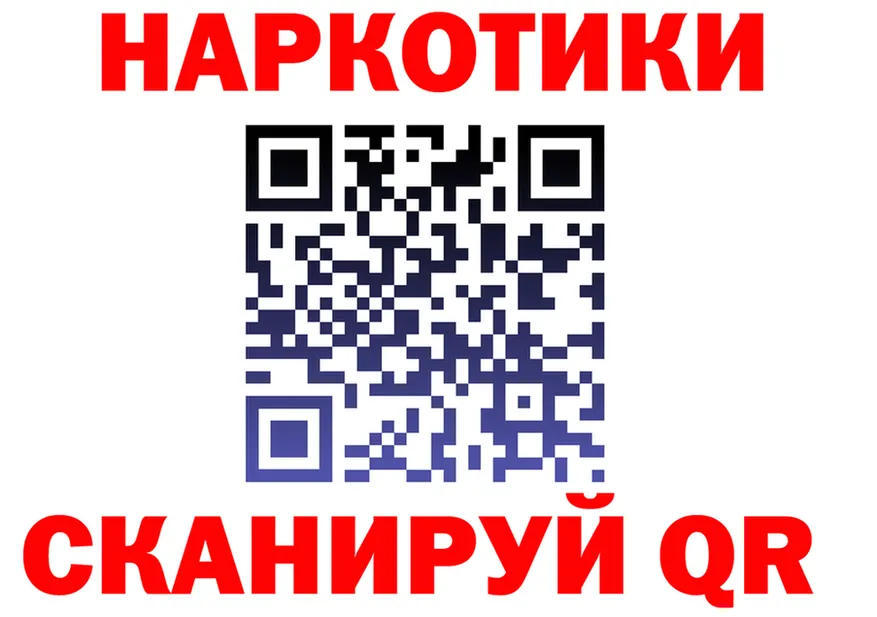 МЯУ-МЯУ VHQ как войти это ссылка на мегу Десногорск