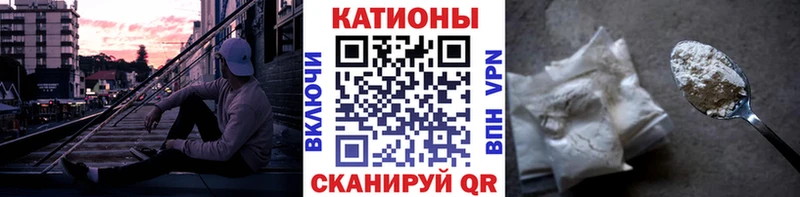 МЯУ-МЯУ 4 MMC  Десногорск 