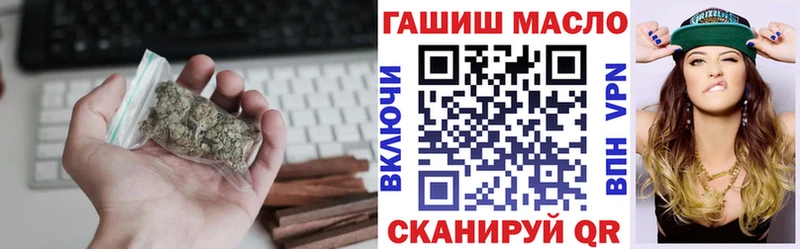 Дистиллят ТГК Wax  Десногорск 