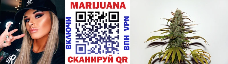 Бошки Шишки Amnesia  где найти наркотики  Десногорск 